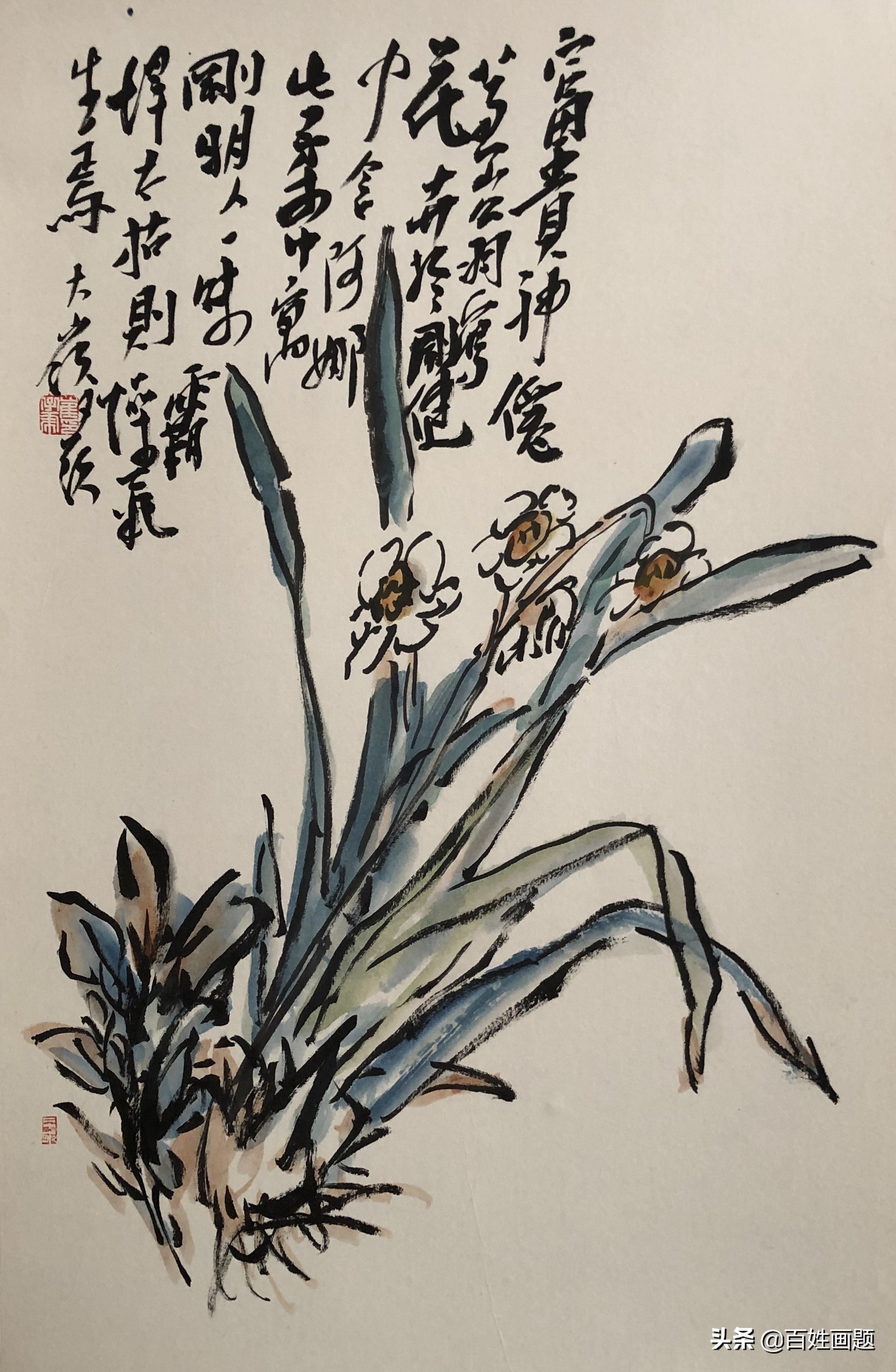 书画尺寸计算公式大全,书画作品尺寸大全和计算方式