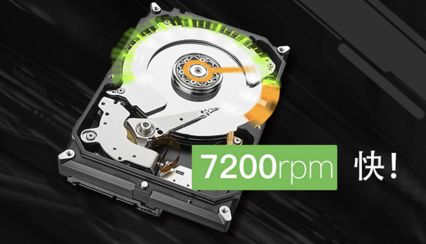 十大值得买的最新机械硬盘,好机械硬盘推荐买什么型号