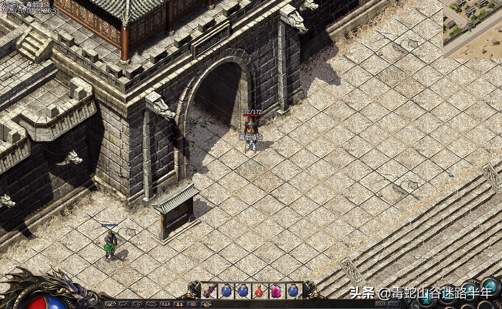 热血传奇秒卡版和怀旧版哪个划算,热血传奇怎么进入荣耀等级的界面