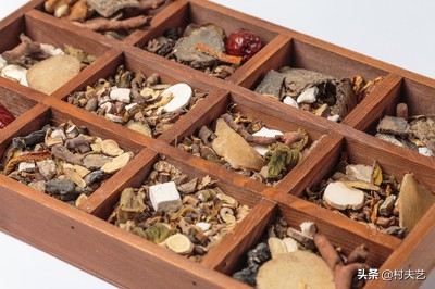 药鉴本草莪术,药鉴阅读