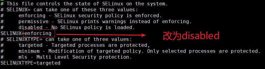 linux防火墙知识笔记,linux7.5关闭防火墙命令