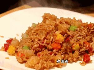 香米炒饭如何粒粒分明,教你一招简单好吃的炒饭