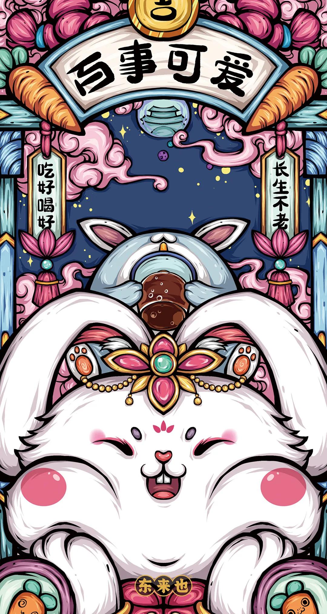 国潮中国风横屏壁纸,国潮壁纸多图合集