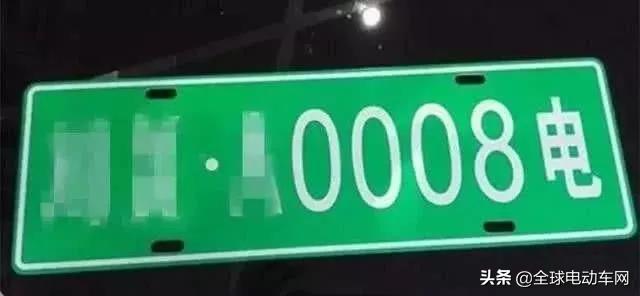 低速电动汽车的安全性,低速电动车车辆管理规定