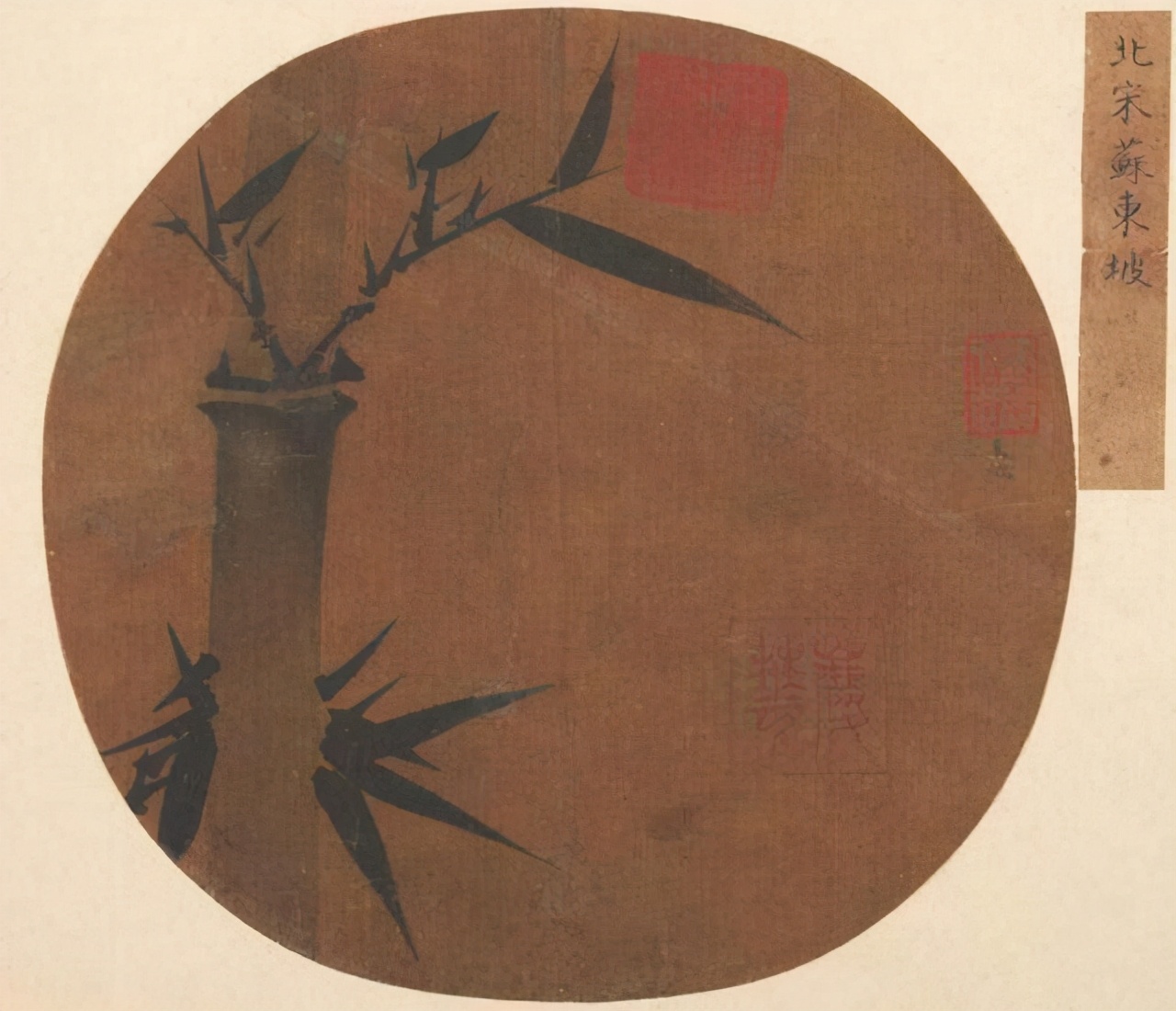 杂说原文,杂学琴棋书画