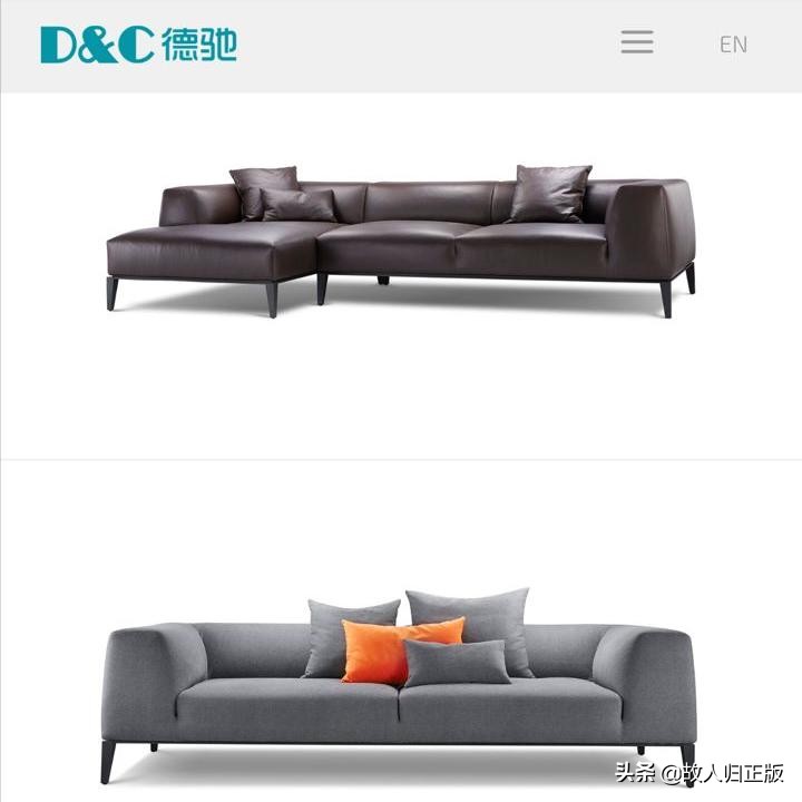 有没有质量好的家具推荐,valentini意大利顶级家具品牌