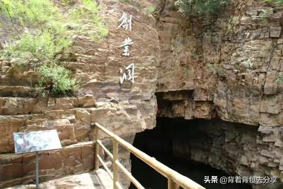 河南最值得去的五个景点,河南最著名的六大旅游景点排名