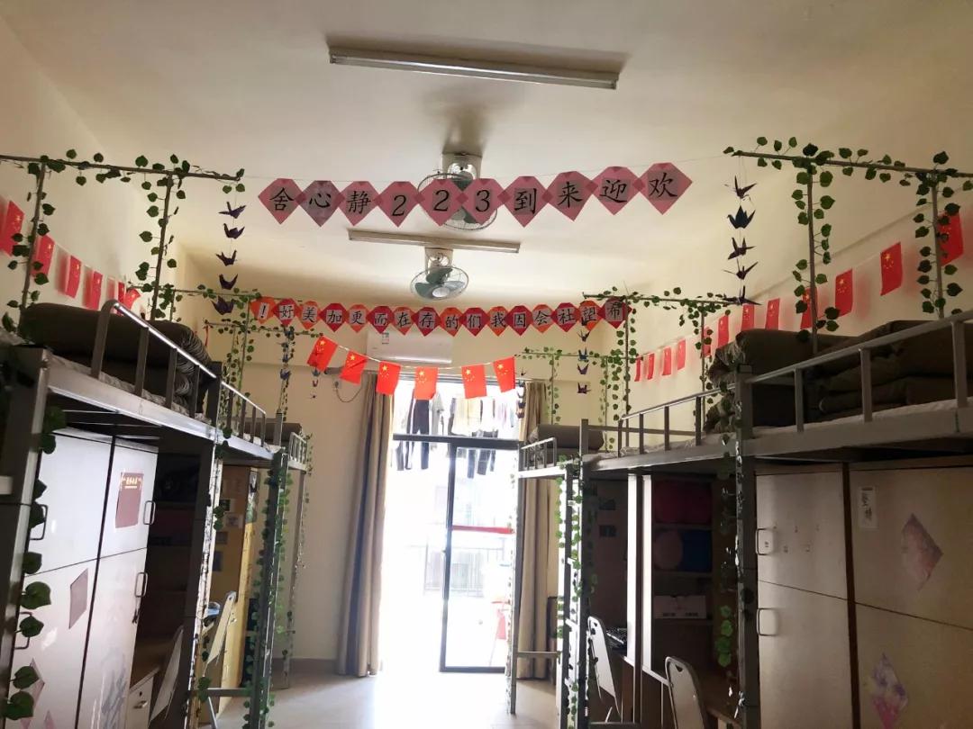 广东民办大专宿舍排名,广东十所大专宿舍