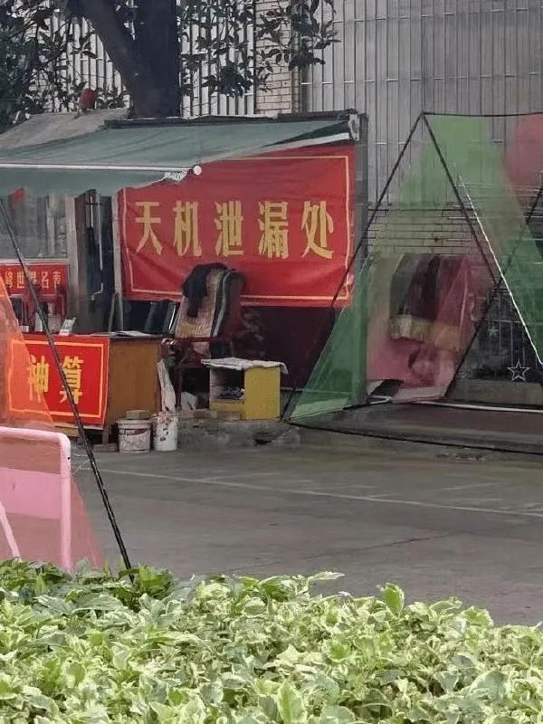 你真的了解外挂吗,各种外挂知识讲解