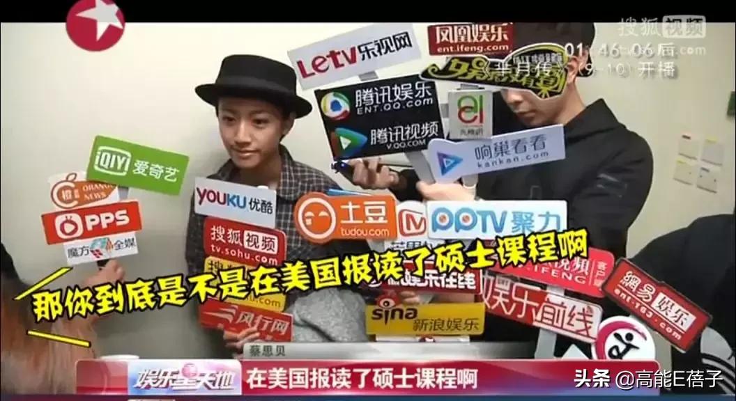 逐梦学术圈教学,逐梦学术圈的lady