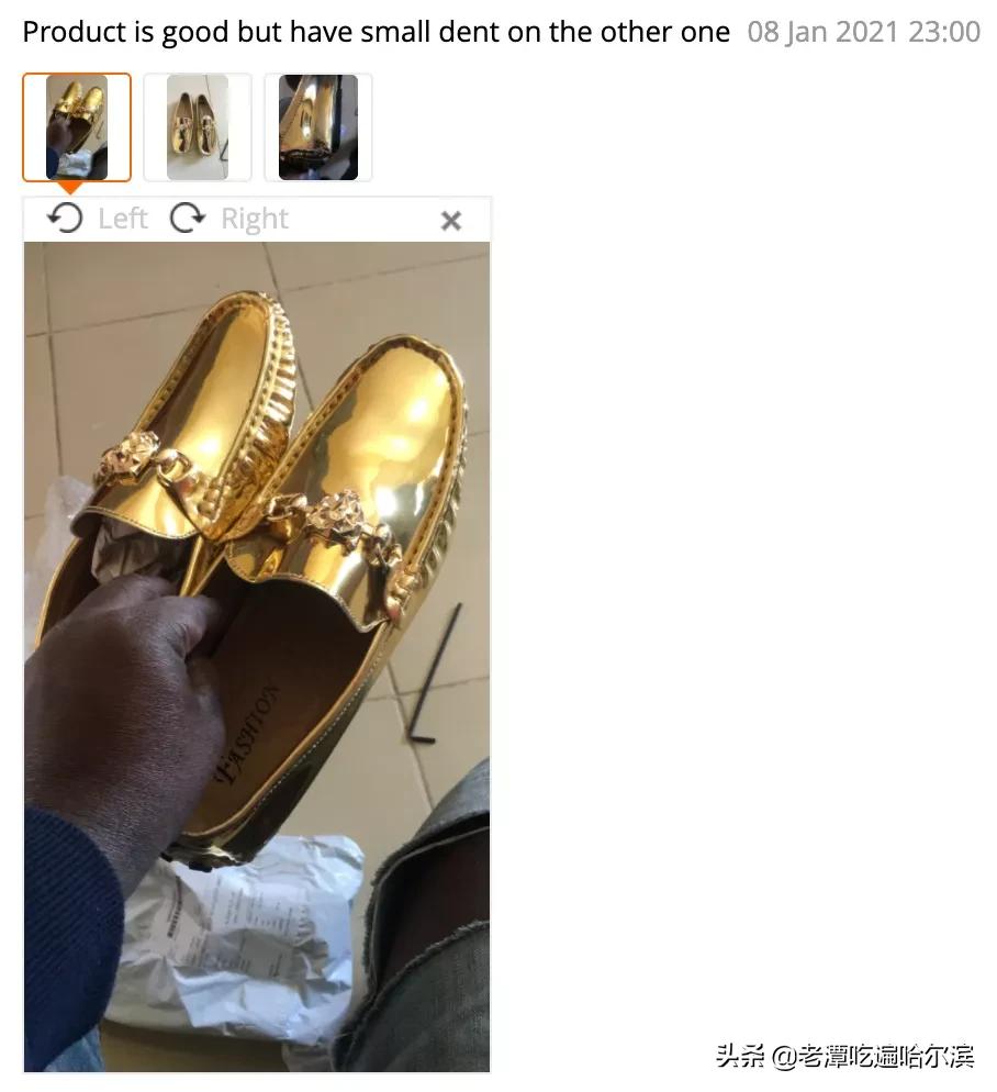 在海淘上买豆豆鞋的非洲老铁，还有人说想去义乌看故宫