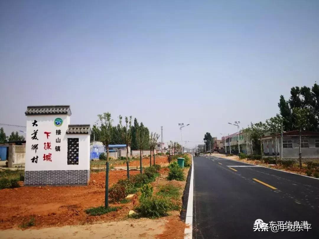总投资700万元!东平县级道路丁接路全长7.64公里