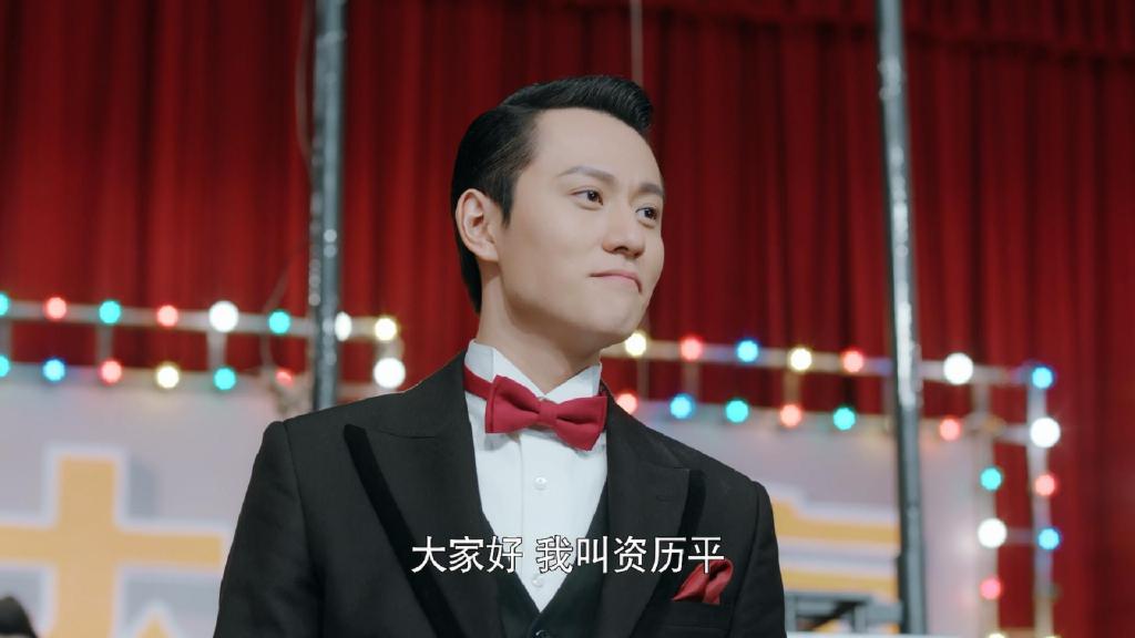 《天衣无缝》结局：资历平贵翼投身革命，资历群身份暴露自杀