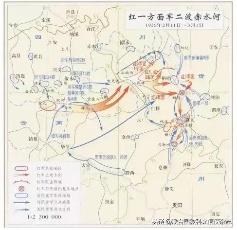 四渡赤水出奇兵：毛*东泽**军事上的得意之笔