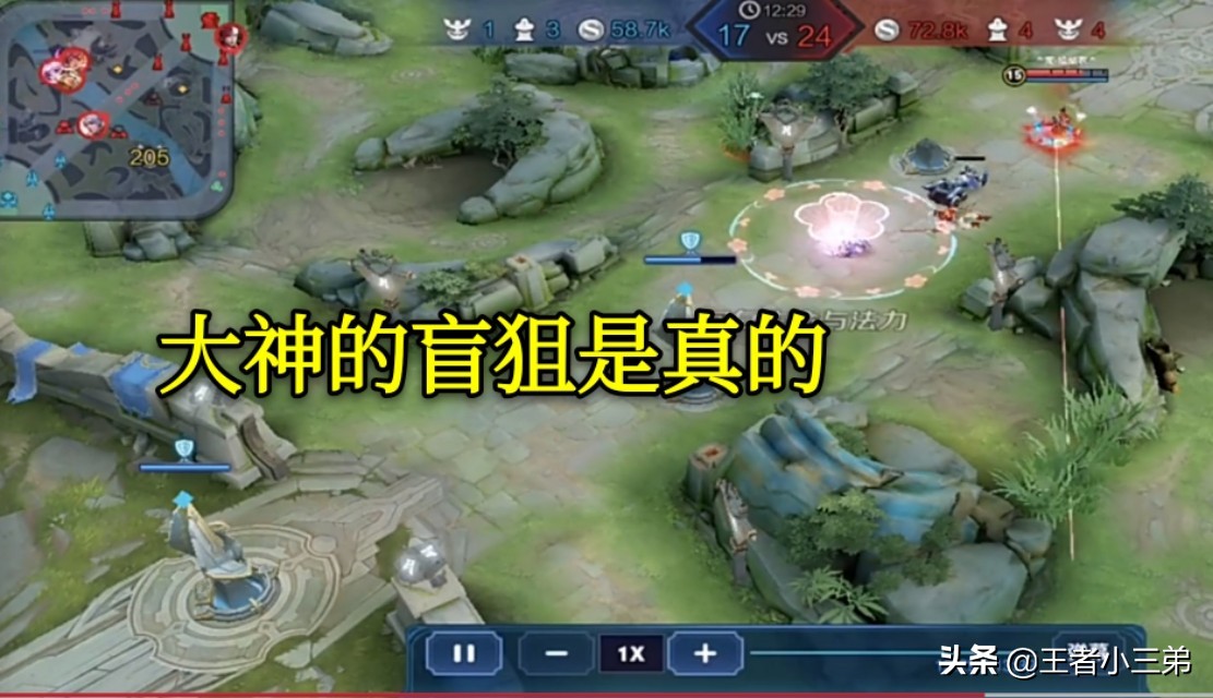 盘点王者里百里守约开挂,百里守约公然开挂