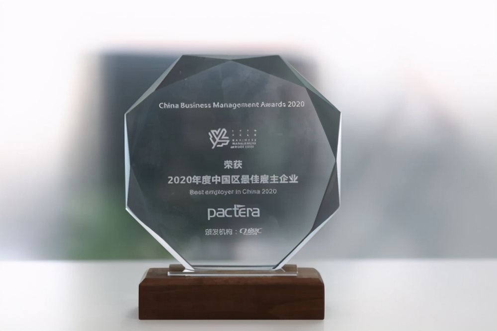 文思海辉解决方案,文思海辉最近新消息