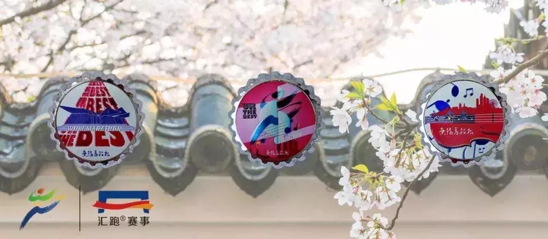 锡马最新银标赛,锡盟马博会