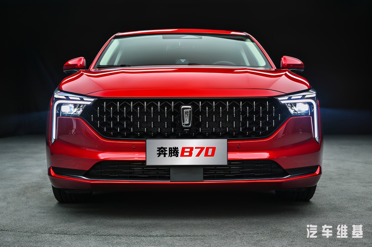 奔腾9.99万,奔腾1.5t尊享版b70新款2022款落地价
