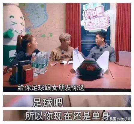 李现和林更新,李现林更新