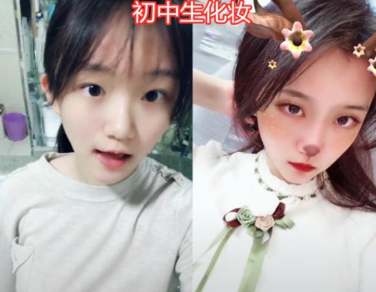 经常做幼稚的行为很掉价吗,幼稚的行为在男生的眼里很掉价吗