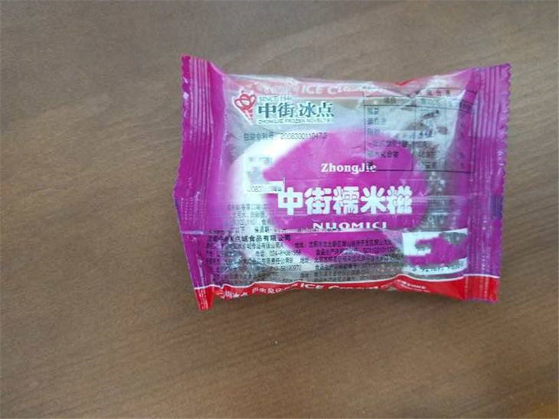 盘点各个牌子的雪糕哪个最好吃,这5种雪糕你还记得吗