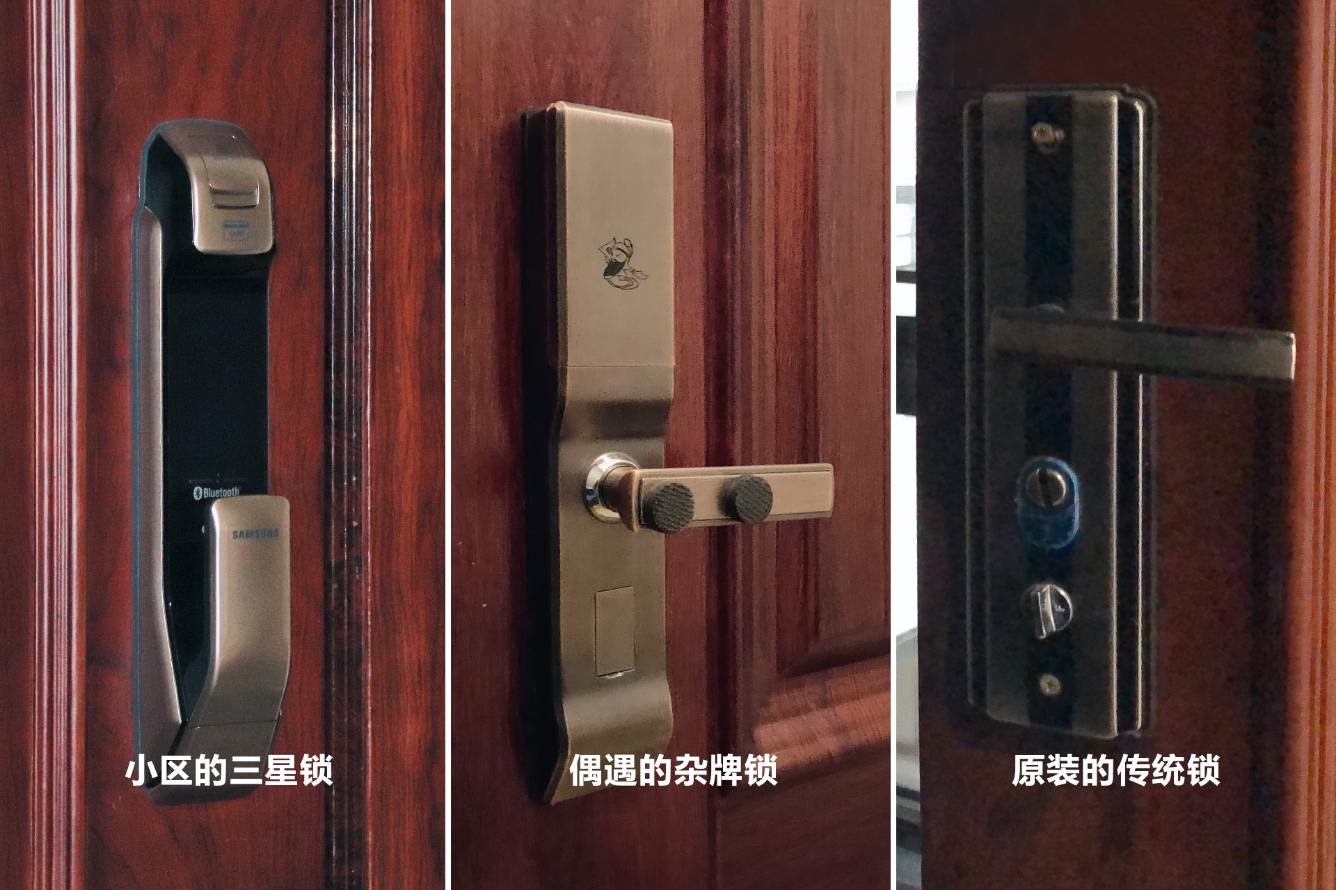 接近你眼中的理想形态产品|小米米家智能门锁体验