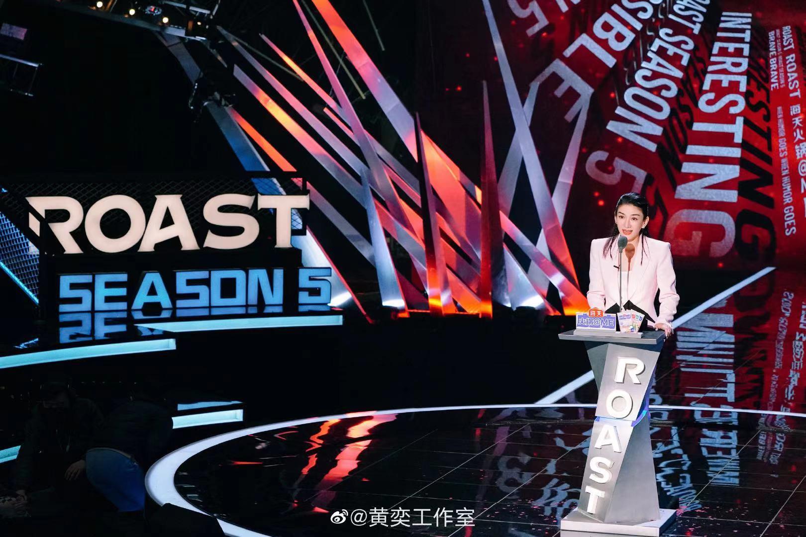 黄奕说男人不行就换！男人如衣服？思维没跟上，就敢“勇闯天涯”