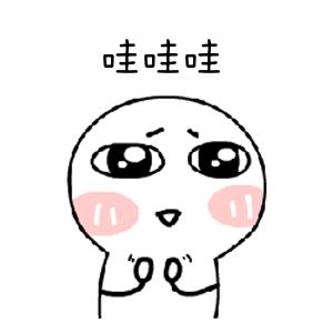 谣言粉碎机会怎么样,谣言粉碎机活动方案