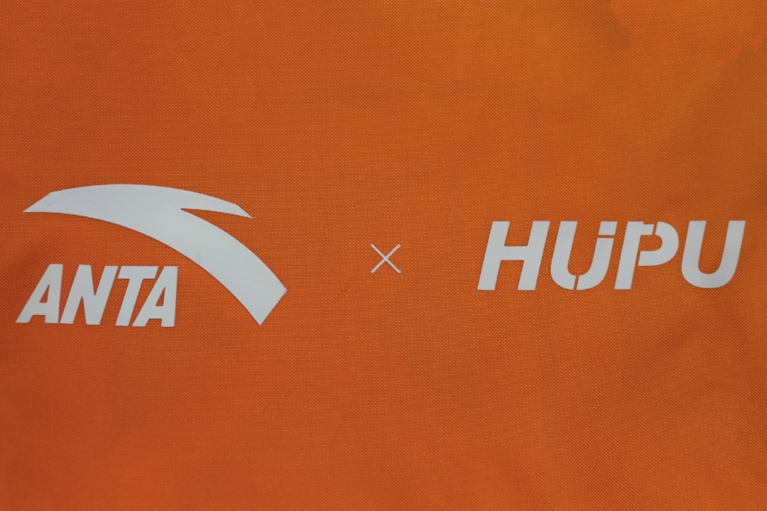 言足斋•开箱丨为什么一双“要疯”能勾起我的回忆?