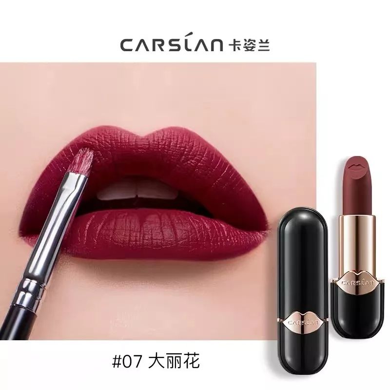 秋冬必买的11支口红,最适合秋冬的12支口红