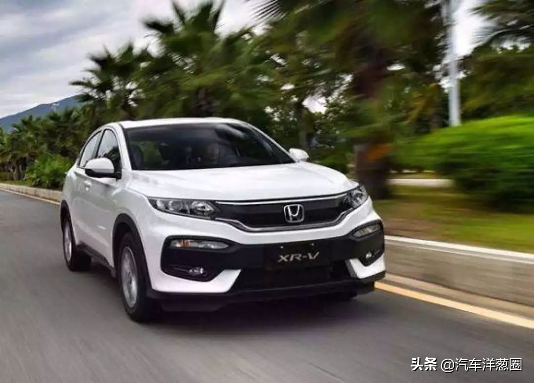 16万的本田*法大**PK混血高能!你愿意为个性买单吗?