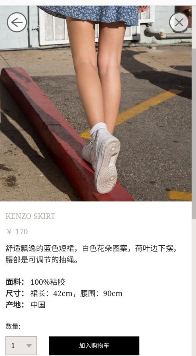 bbw海淘攻略,海淘lush攻略