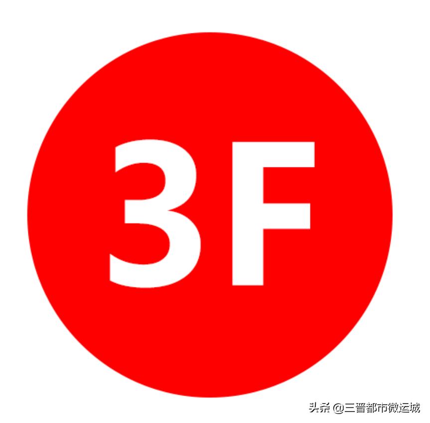 运城华曦广场最新活动,运城华曦三周年庆典