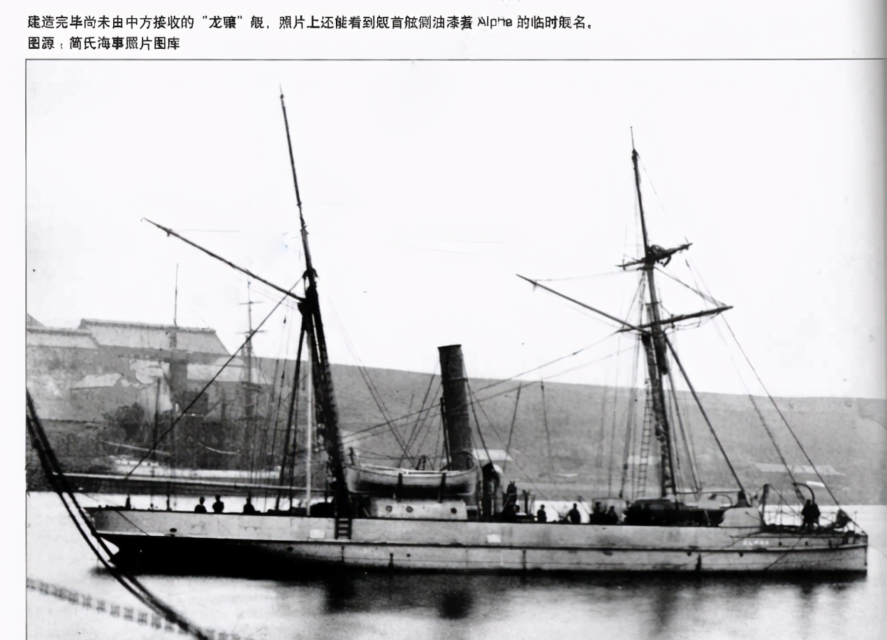 贫穷弱国的无奈之选，中华近岸护卫者——蚊子船