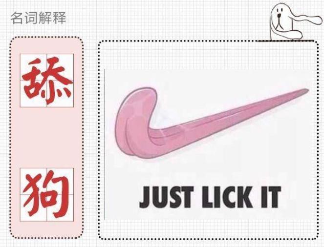 狗狗也会来姨妈嘛,狗狗来月经怎么办