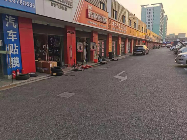 汽配城已成为历史,新开业的汽配城