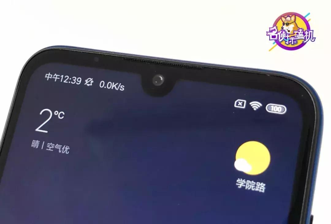 小米play送的流量,小米play流量