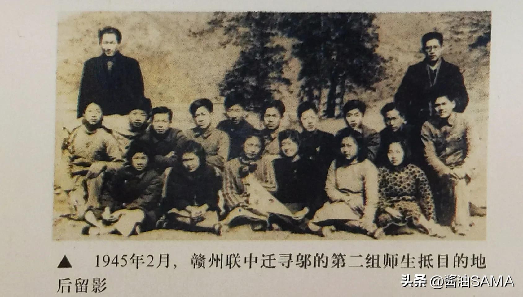 西南联大中学在哪里,西南联大中学