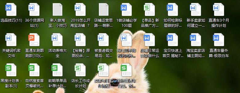 淘宝宝贝标题关键词要怎么找,标题关键词权重怎么计算