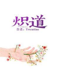 5本高甜的现言甜宠小说,上下两本甜宠小说无虐高甜推荐