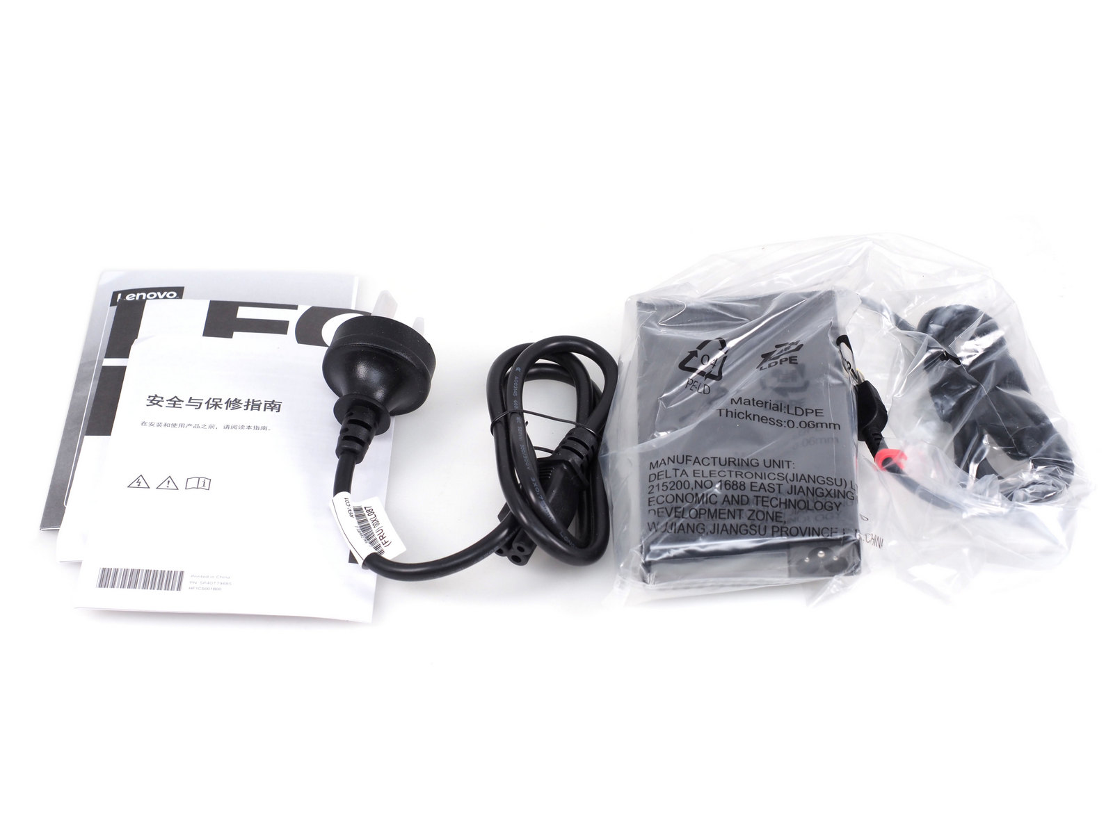 天选锐龙和联想拯救者r7000,拯救者r70002021款锐龙版优缺点