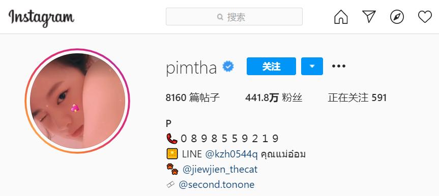 四百万粉丝眼中的“泰国最美初恋”长这样！看一眼就像谈了场恋爱