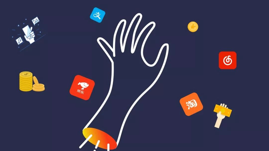 2020社交电商爆发,社交电商预计20万亿