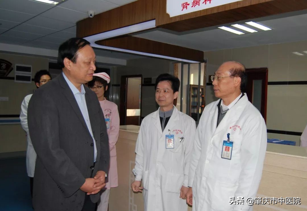 中国最好的肾病中医专家,国医大师肾病专家