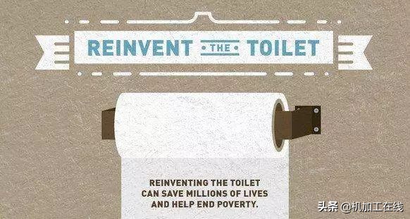 2021年度全球十大突破性新技术,2017全球十大新兴技术