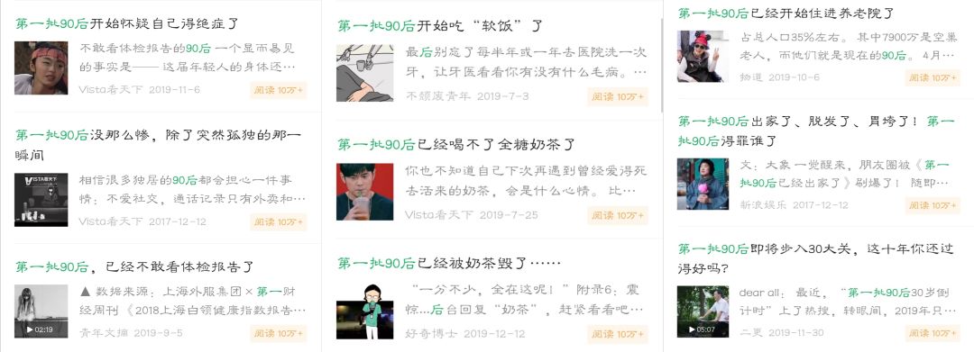 《脱发101》battle？计算机学着挺有意思，就是头冷