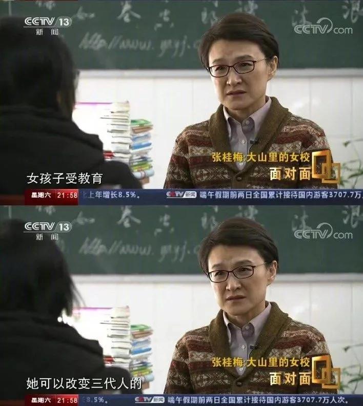 送1600名女孩走出大山,送1800多女孩离开大山