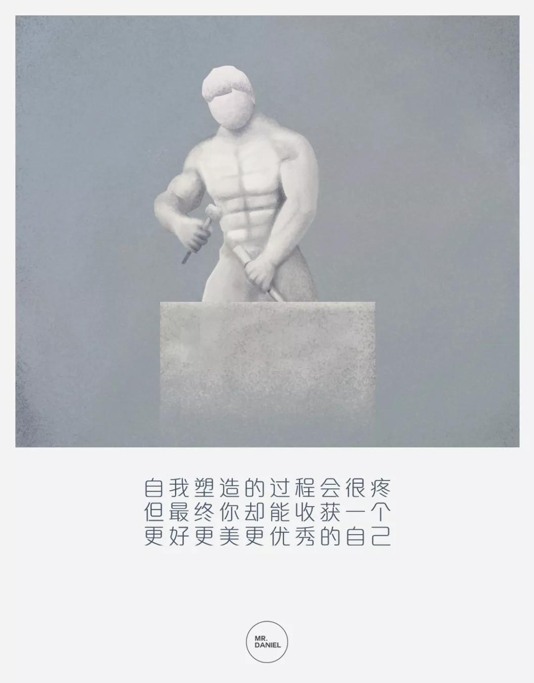 50幅直击人性漫画告诉你人生感悟,人性感悟100幅漫画