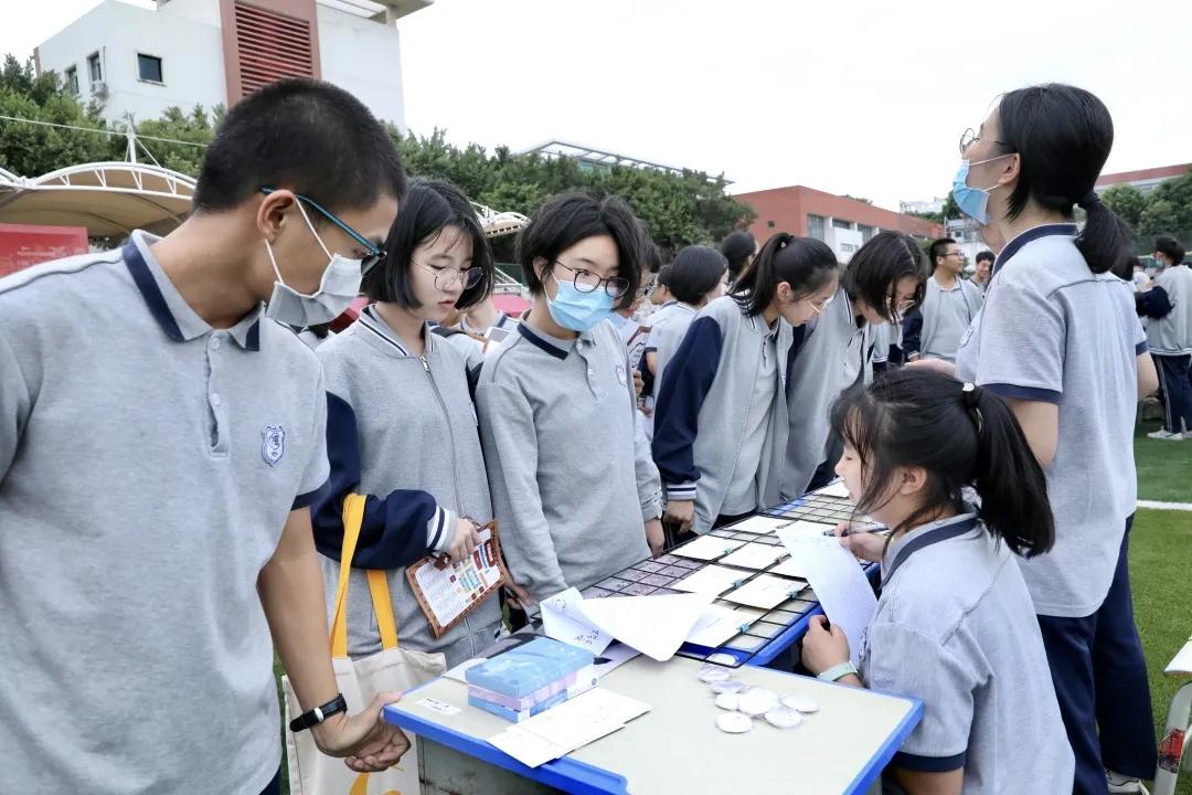 厦门双十社团,厦门双十初中社团有哪些