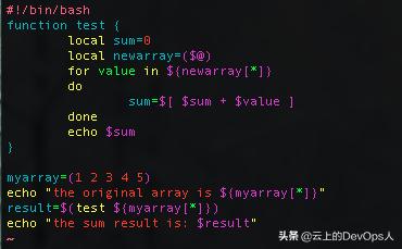 shell中正则表达式详解,shell脚本中eof的作用